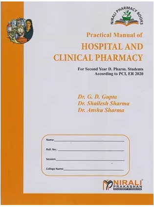 Practical Manual of  Hospital & Clinical Pharmacy Second Year Diploma Pharmacy 